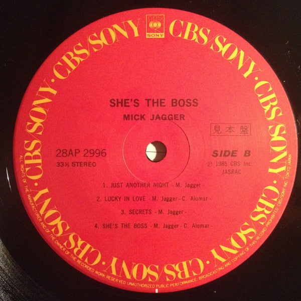 Mick Jagger - She's The Boss (Vinyl, LP, Album, Promo) Very Good Plus (VG+) / Very Good (VG)