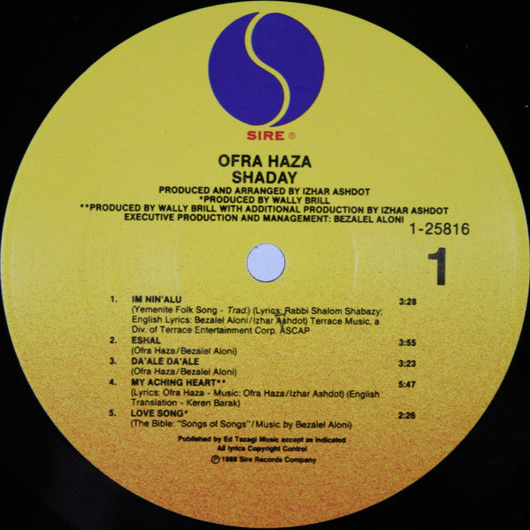 Ofra Haza - Shaday (Vinyl, LP, Album) Very Good Plus (VG+) / Very Good Plus (VG+)