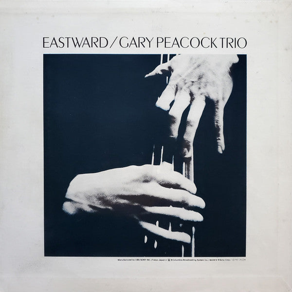 Gary Peacock Trio - Eastward (Vinyl, LP, Album, Reissue) Very Good Plus (VG+) / Very Good (VG)