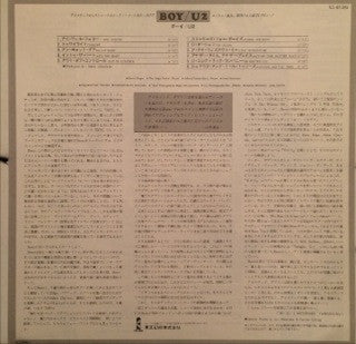 U2 - Boy (Vinyl, LP, Album) Near Mint (NM or M-) / Very Good Plus (VG+)