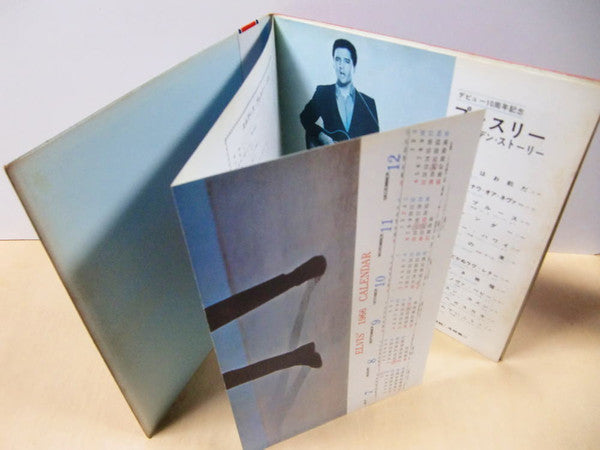 Elvis Presley - Elvis' Golden Story - Volume 2 (Vinyl, LP, Compilat...