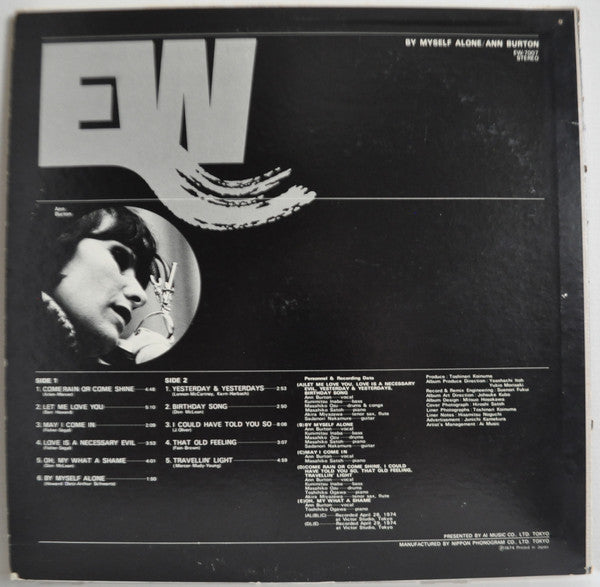 Ann Burton - By Myself Alone (Vinyl, LP, Album, Stereo)