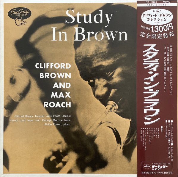 Clifford Brown And Max Roach - Study In Brown (Vinyl, LP, Album, Re...