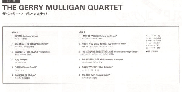 Gerry Mulligan Quartet - Gerry Mulligan Quartet (Vinyl, LP, Album, Reissue, Mono) Very Good (VG) / Very Good (VG)