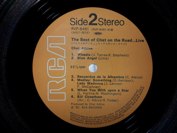 Chet Atkins - The Best Of Chet On The Road...Live (Vinyl, LP, Compi...