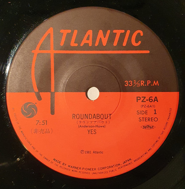 Yes - Classic Yes (Vinyl, Vinyl, LP, Compilation, 7", 33 ⅓ RPM, Single) Very Good Plus (VG+) / Very Good (VG)