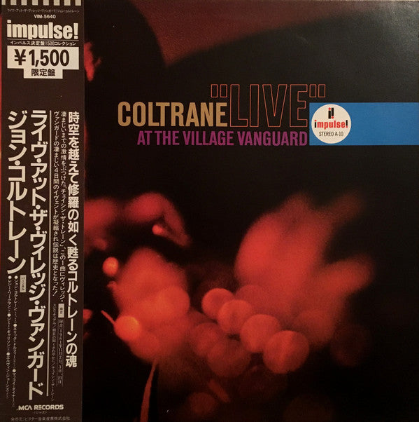John Coltrane - "Live" At The Village Vanguard (Vinyl, LP, Album, Limited Edition, Reissue, Stereo) Near Mint (NM or M-) / Very Good Plus (VG+)
