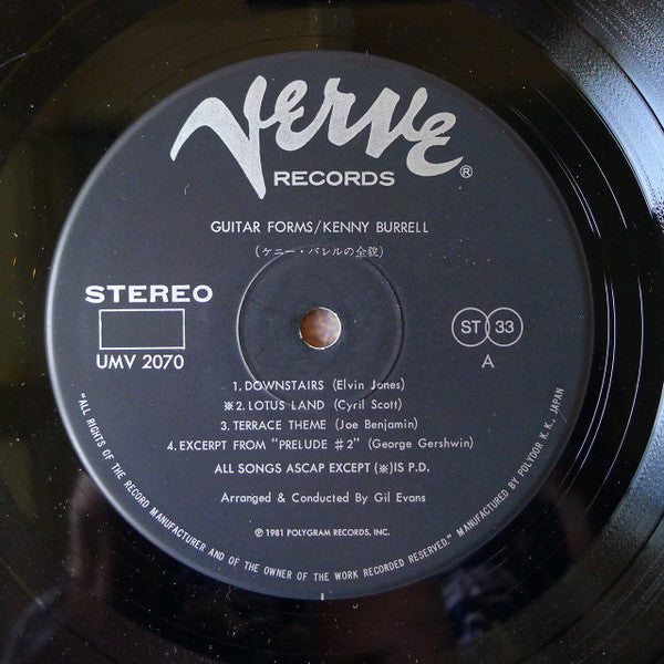 Kenny Burrell - Guitar Forms (Vinyl, LP, Album, Reissue, Stereo) Very Good (VG) / Very Good (VG)