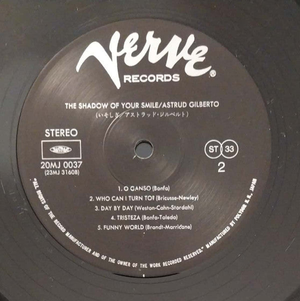 Astrud Gilberto - The Shadow Of Your Smile (Vinyl, LP, Album, Reissue, Stereo) Very Good Plus (VG+) / Very Good Plus (VG+)