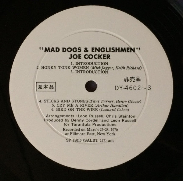 Joe Cocker - Mad Dogs & Englishmen (Vinyl, LP, Album, Promo) Good Plus (G+) / Good Plus (G+)
