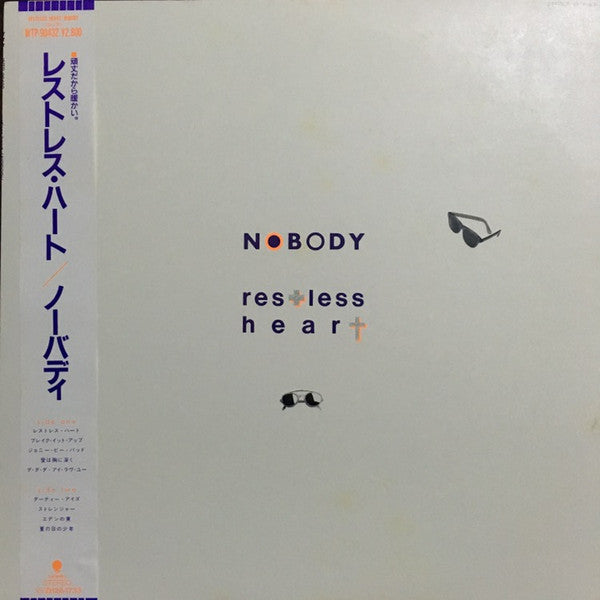 Nobody (14) - Restless Heart (Vinyl, LP) Very Good Plus (VG+) / Good (G)