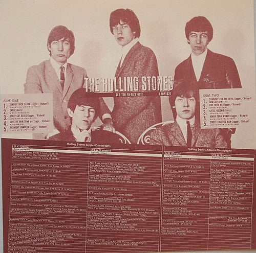 The Rolling Stones - Get Yer Ya-Ya's Out! (The Rolling Stones In Concert) (Vinyl, LP, Album, Reissue) Very Good Plus (VG+) / Very Good Plus (VG+)