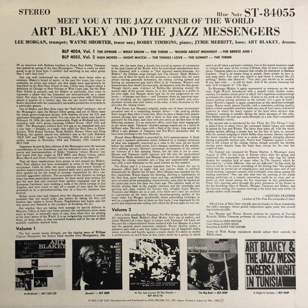 Art Blakey & The Jazz Messengers - Meet You At The Jazz Corner Of T...
