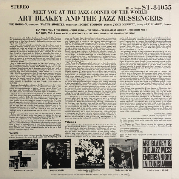 Art Blakey & The Jazz Messengers - Meet You At The Jazz Corner Of The World (Volume 2) (Vinyl, LP, Album, Reissue, Stereo) Near Mint (NM or M-) / Very Good (VG)
