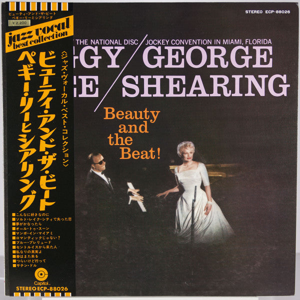 Peggy Lee - Beauty And The Beat! (Vinyl, LP, Album, Stereo)