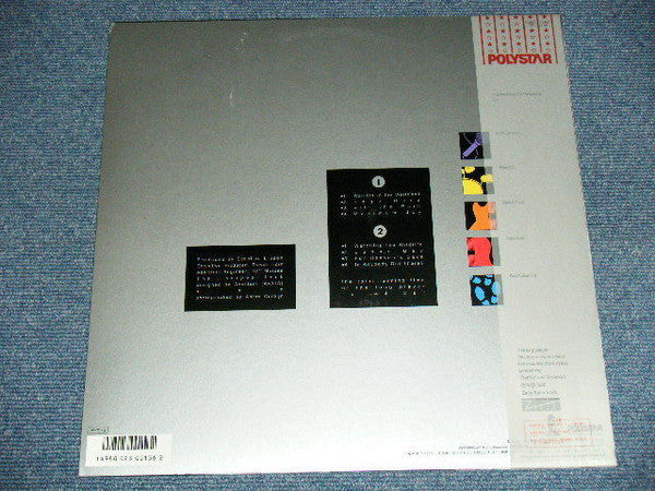 Frankie Goes To Hollywood - Liverpool (Vinyl, LP, Album)