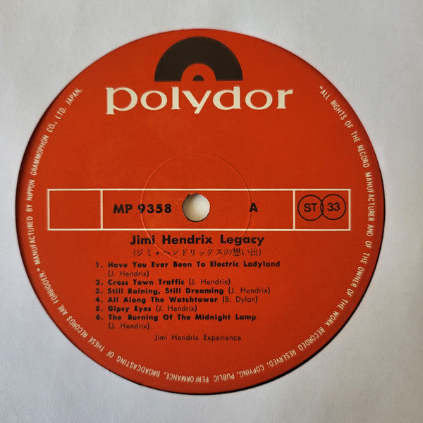 Jimi Hendrix - Legacy (2xVinyl, LP, Compilation, Stereo) Very Good Plus (VG+) / Very Good (VG)