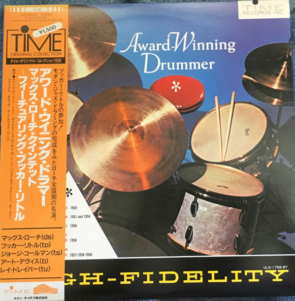 Max Roach - Award Winning Drummer (Vinyl, LP, Album, Stereo) Very Good Plus (VG+) / Very Good Plus (VG+)