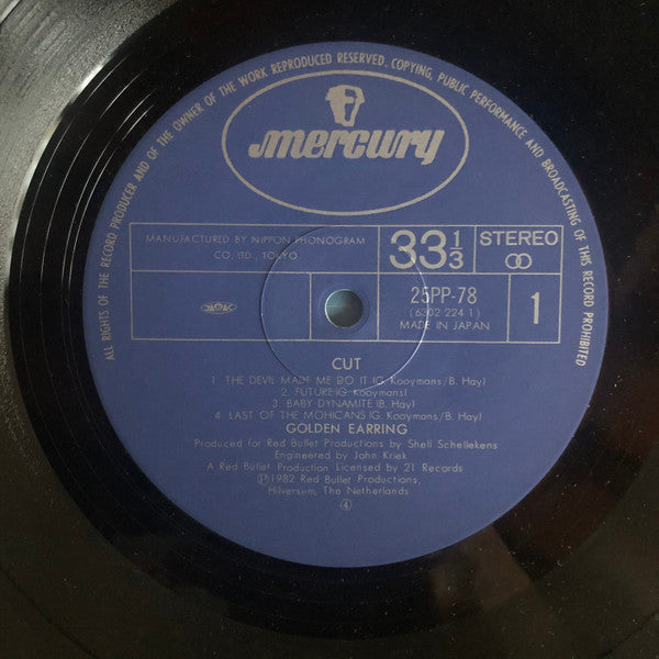 Golden Earring - Cut (Vinyl, LP, Album) Very Good Plus (VG+) / Very Good Plus (VG+)