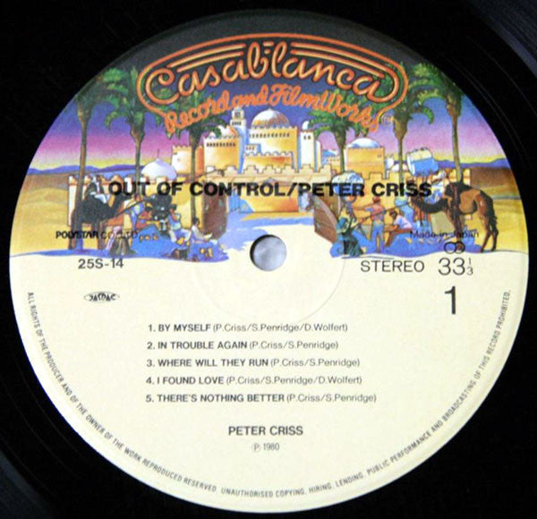 Peter Criss - Out Of Control (Vinyl, LP, Album)