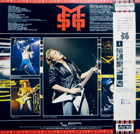The Michael Schenker Group - Rock Will Never Die (Vinyl, LP, Album)