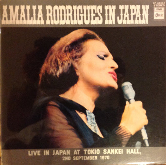 Amália Rodrigues - Amalia Rodrigues In Japan - Live In Japan At Tokio Sankei Hall, 2nd September 1970 (Vinyl, LP, Album, Stereo) Very Good Plus (VG+) / Very Good Plus (VG+)