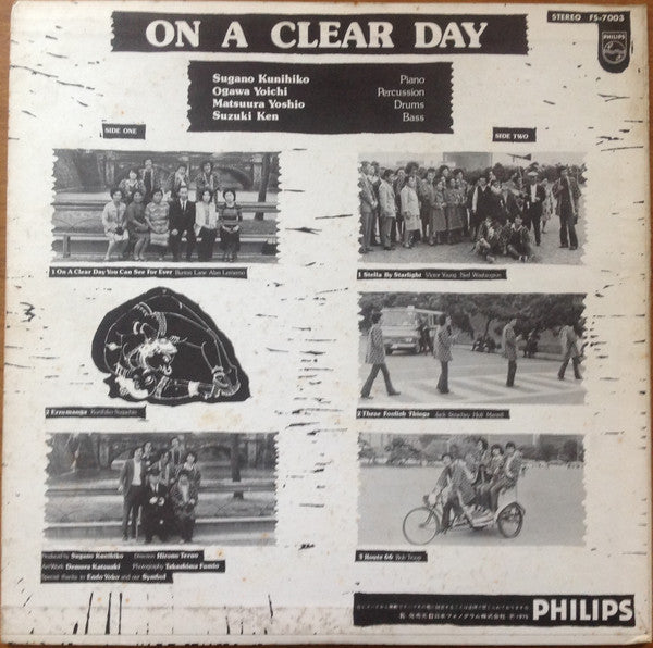 Kunihiko Sugano Trio - On A Clear Day: Live At Van99 Hall (Vinyl, LP) Very Good (VG) / Very Good Plus (VG+)