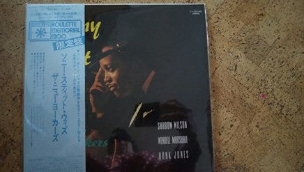 Sonny Stitt - Sonny Stitt With The New Yorkers (Vinyl, LP, Album, L...