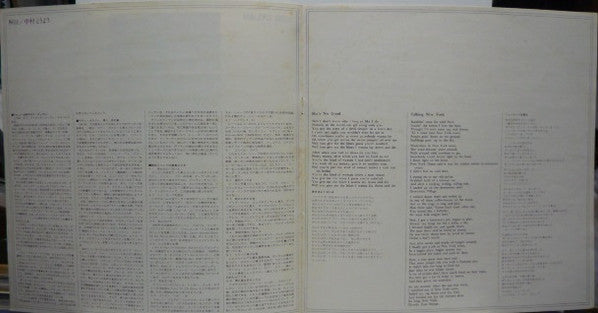Bob Dylan - Bob Dylan (Vinyl, LP, Album, Reissue, Stereo) Very Good Plus (VG+) / Good Plus (G+)