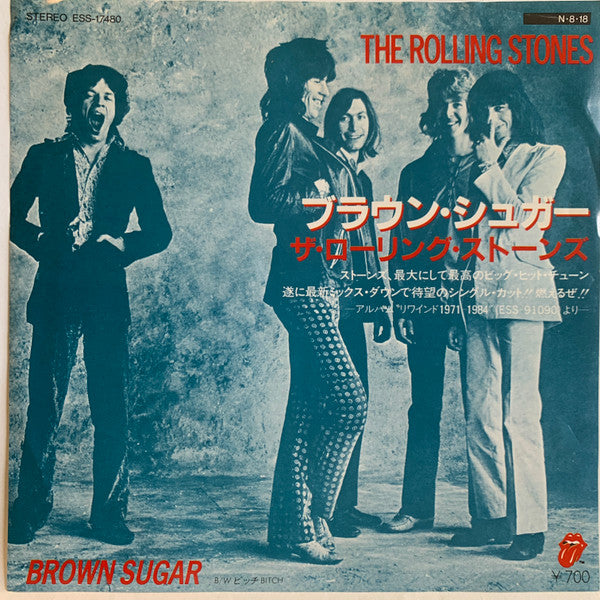 The Rolling Stones - Brown Sugar (Vinyl, 7", 45 RPM, Reissue, Stereo) Very Good (VG) / Very Good Plus (VG+)