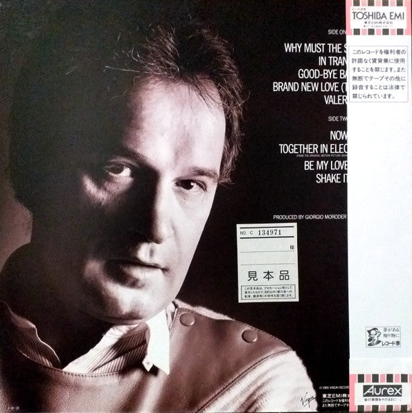 Philip Oakey - Philip Oakey & Giorgio Moroder (Vinyl, LP, Album, Promo) Very Good Plus (VG+) / Very Good (VG)