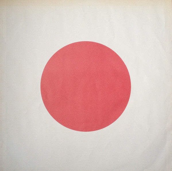 John Lennon - Shaved Fish (Vinyl, LP, Compilation, Reissue, Stereo)