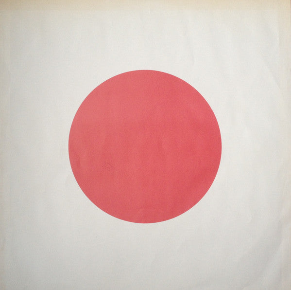 John Lennon - Shaved Fish (Vinyl, LP, Compilation, Reissue, Stereo) Good Plus (G+) / Good Plus (G+)