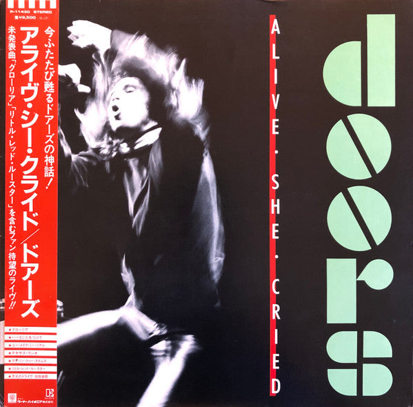 The Doors - Alive, She Cried (Vinyl, LP, Album)