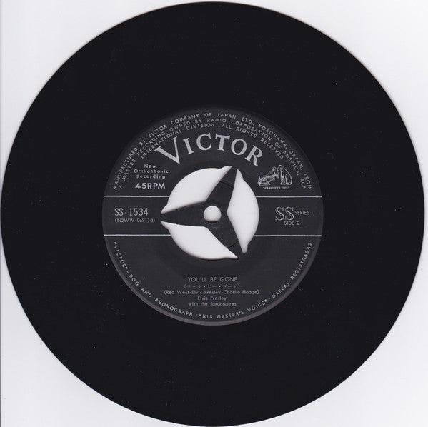 Elvis Presley - Do The Clam / You'll Be Gone (Vinyl, 7", 45 RPM, Single, Mono) Good Plus (G+) / Good (G)