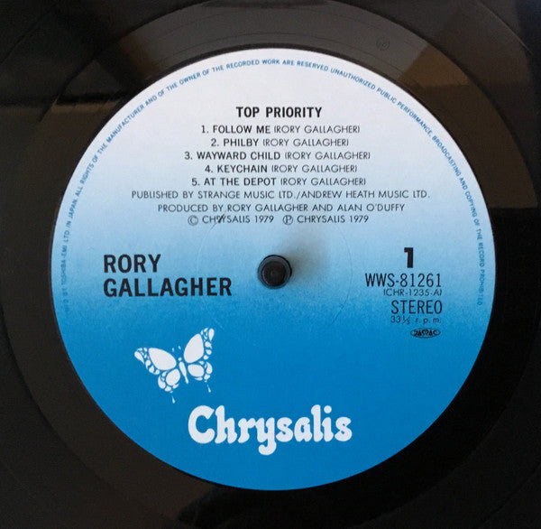 Rory Gallagher - Top Priority (Vinyl, LP, Album) Very Good Plus (VG+) / Very Good Plus (VG+)