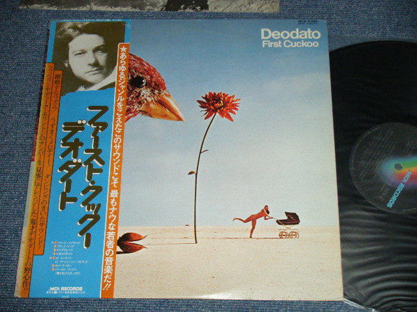 Eumir Deodato - First Cuckoo (Vinyl, LP, Album)