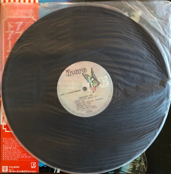 The Doors - Absolutely Live (Vinyl, LP, Album, Reissue)