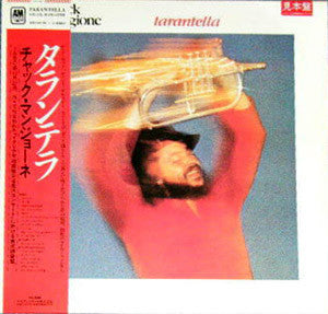 Chuck Mangione - Tarantella (2xVinyl, LP, Album) Very Good (VG) / Very Good Plus (VG+)