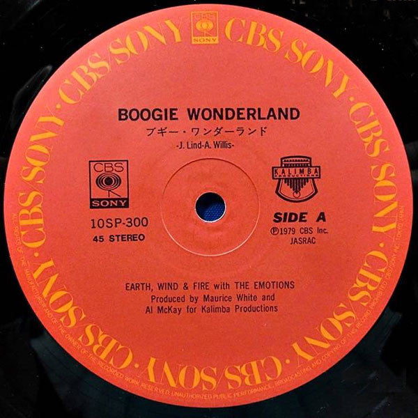 Earth, Wind & Fire - Boogie Wonderland (Vinyl, 12", 45 RPM, Single, Stereo) Very Good Plus (VG+) / Very Good Plus (VG+)