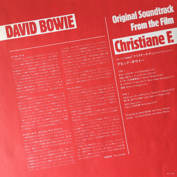David Bowie - Original Soundtrack From The Film Christiane F. (Viny...