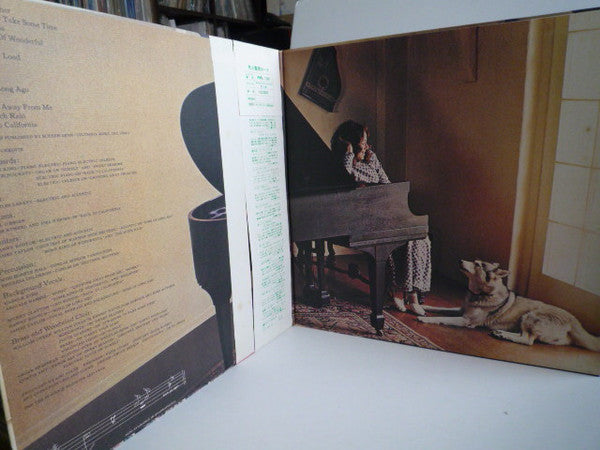 Carole King - Music (Vinyl, LP, Album)