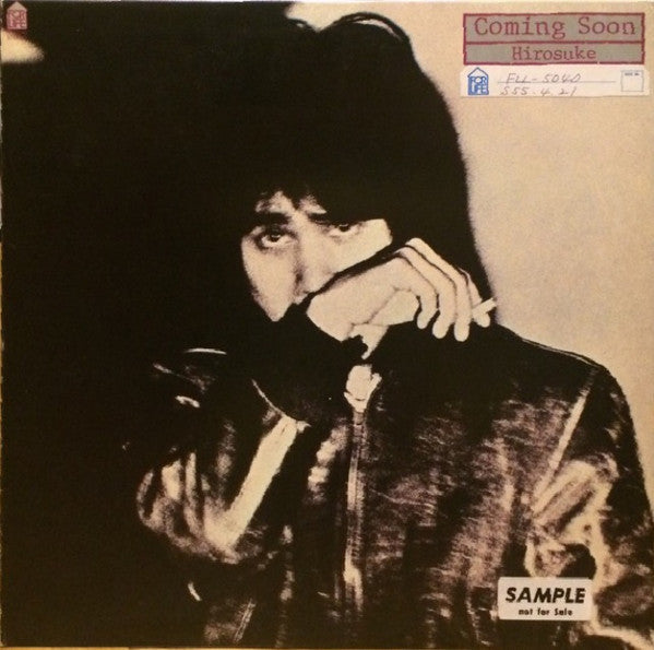 Hirosuke Fumita - Coming Soon (Vinyl, LP, Promo) Near Mint (NM or M-) / Very Good Plus (VG+)