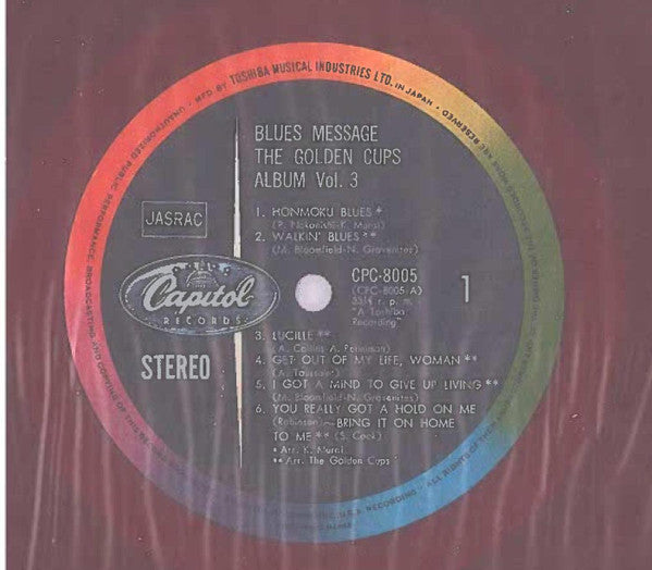 The Golden Cups - Blues Message - The Golden Cups Album Vol.3 (Vinyl, LP, Album, Stereo) Good Plus (G+) / Poor (P)