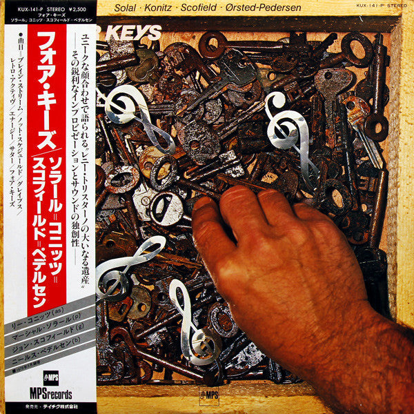 Martial Solal - Four Keys (Vinyl, Album, LP) Very Good Plus (VG+) / Very Good Plus (VG+)