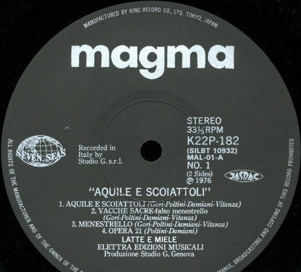 Latte E Miele - Aquile E Scoiattoli (Vinyl, LP, Album, Reissue)