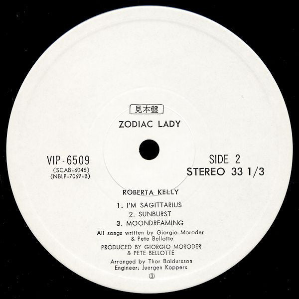 Roberta Kelly - Zodiac Lady (Vinyl, LP, Album, Partially Mixed, Promo) Very Good (VG) / Very Good (VG)