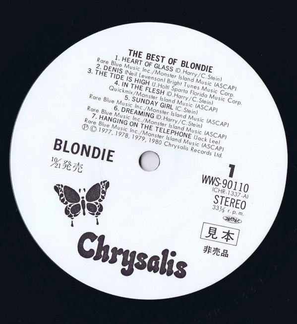Blondie - The Best Of Blondie (Vinyl, LP, Compilation, Promo)