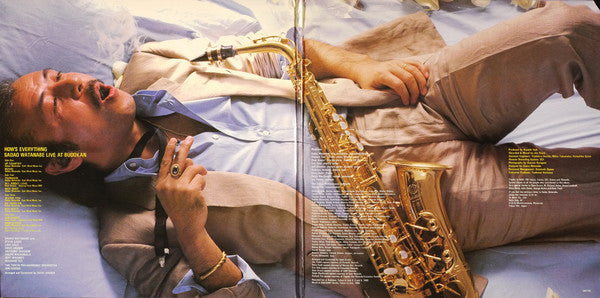 Sadao Watanabe - How's Everything (2xVinyl, LP) Very Good (VG) / Very Good (VG)