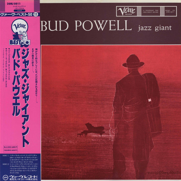 Bud Powell - Jazz Giant (Vinyl, LP, Album, Reissue, Mono)
